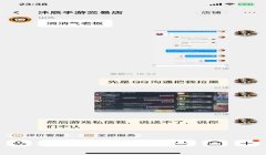 和平精英侧挂直播怎么设置（和平精英侧挂直播的硬件设备推荐）