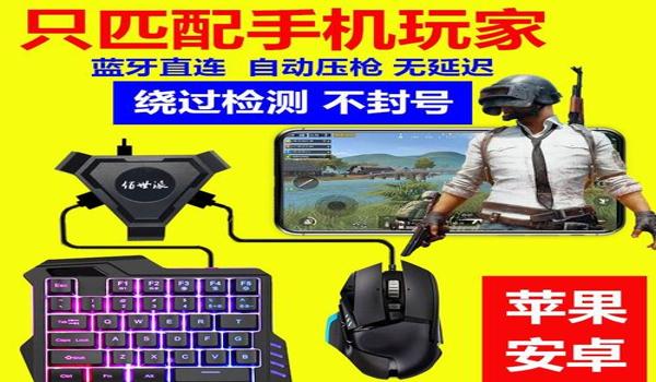 和平精英怎么不开挂就吃鸡（和平精英道具使用攻略）