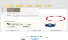 和平精英名片怎么挂对象名字（和平精英昵称颜色获取方法）