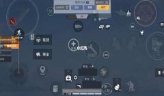 和平精英四指辅助神器怎么弄键位（四指辅助神器的选购技巧）