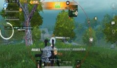 和平精英咏春辅助怎么用（和平精英咏春辅助的更新频率）