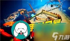 和平精英怎么挂窗帘教程（《和平精英》挂窗帘的风水学）