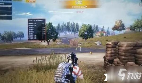 和平精英怎么叫做开挂游戏（和平精英为什么叫开挂游戏）