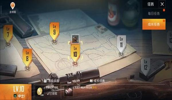 和平精英悬浮灯怎么挂墙上（和平精英悬浮灯获取途径）