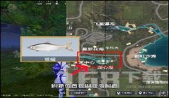 和平精英悬空瀑布怎么挂（和平精英悬空瀑布战术分析）