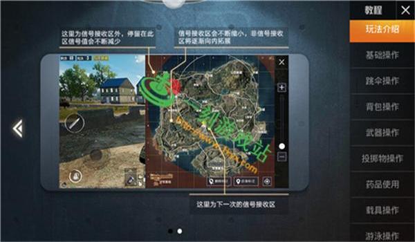 和平精英怎么才有辅助（和平精英辅助使用风险）