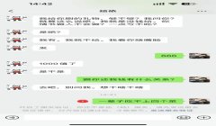 和平精英怎么封挂的（和平精英怎样开外挂）
