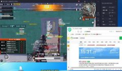 和平精英怎么用推进器开挂教程（如何举报和平精英外挂）