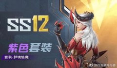 和平精英孙尚香辅助怎么用（和平精英孙尚香团战技巧）