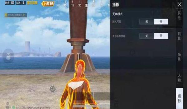 和平精英叮当辅助怎么用（和平精英叮当辅助的使用方法）