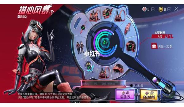 和平精英怎么抽背包挂饰（和平精英背包挂饰获取攻略）