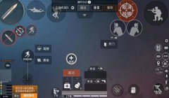 和平精英怎么辅助操作按键（和平精英按键优化方案）