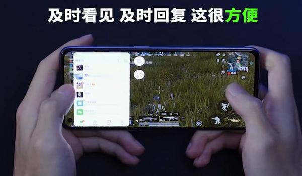 oppo手机和平精英怎么开挂教程（和平精英辅助功能开启方法）