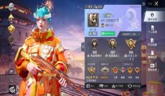 和平精英手游怎么开挂（如何辨别和平精英外挂）