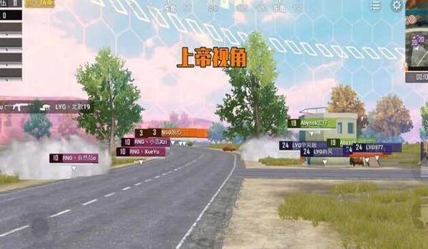 和平精英怎么观战别人有挂（和平精英观战挂壁玩家技巧）