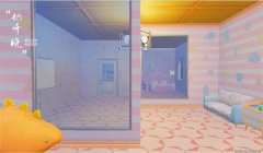 和平精英家园星星灯怎么挂的（和平精英家园星星灯创意挂法）