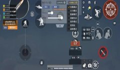 和平精英外置挂怎么用（和平精英外挂怎么搞）