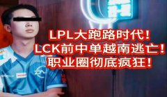 和平精英中单打辅助怎么玩（和平精英中单打医疗兵技巧）