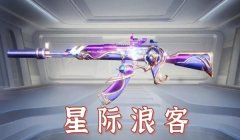 和平精英怎么更新辅助群（和平精英辅助群的安全风险）