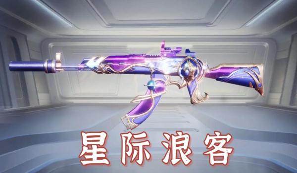 和平精英怎么更新辅助群（和平精英辅助群的安全风险）