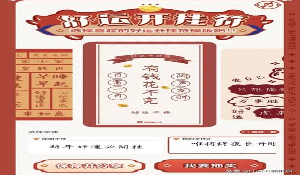 和平精英开挂设备被锁怎么解锁（和平精英设备锁解除步骤）