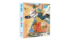 和平精英怎么卡开挂（和平精英开挂账号的处罚）
