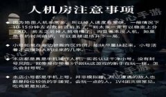 和平精英挂怎么看（和平精英KD如何查看KD查看方法）