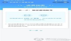 和平精英qq区怎么这么多挂（和平精英QQ区挂机行为原因）