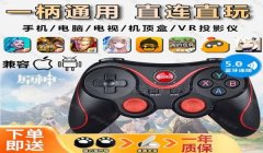 和平精英原神辅助怎么开（如何避免和平精英辅助处罚）