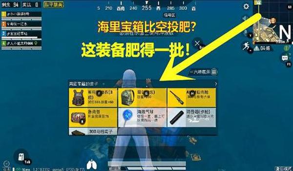 和平精英怎么挂墙最快视频（和平精英挂墙技巧进阶攻略）
