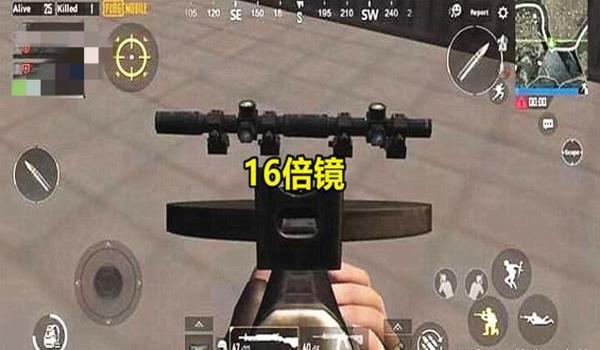 和平精英怎么挂镜子挡耳朵（和平精英镜子挡耳技巧详解）