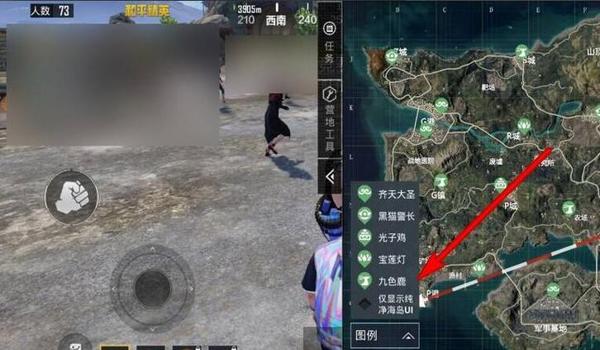 和平精英挂窗怎么操作方法（和平精英开挂怎么开）