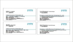 和平精英怎么挂恋人名片（如何在PEKChina挂恋人名片）