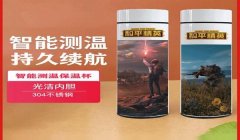 和平精英怎么开免费的挂（和平精英挂机会导致哪些后果？）