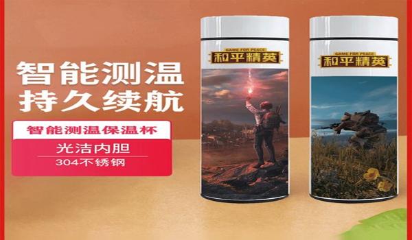 和平精英怎么开免费的挂（和平精英挂机会导致哪些后果？）