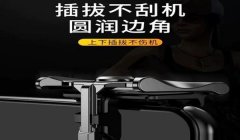 和平精英手柄方向辅助怎么设置（和平精英手柄方向辅助实战技巧）