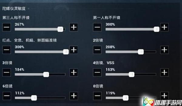 和平精英怎么在设置里干挂（如何识别和平精英外挂）
