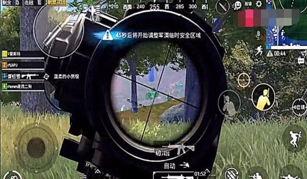 和平精英怎么枪法像挂（和平精英枪法提升秘诀）