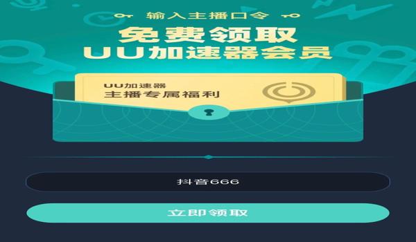 和平精英怎么在主页挂签名（和平精英个性签名设计技巧）