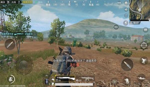 和平精英不开辅助怎么打（和平精英不开辅助的实战攻略）