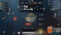 和平精英放大辅助怎么开（和平精英放大辅助的合法使用指南）