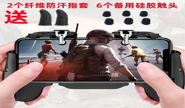 和平精英开挂手柄怎么操作（和平精英手柄设置技巧）