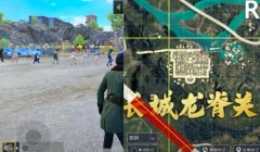 和平精英人机辅助怎么关（和平精英人机辅助的影响分析）