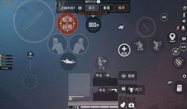 和平精英中辅助瞄准怎么设置（如何优化和平精英辅助瞄准设置）