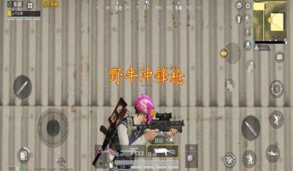 和平精英悬空窗帘怎么挂（和平精英悬空窗帘搭配指南）