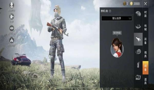 和平精英塔姆辅助怎么用（和平精英中塔姆的团战位置）
