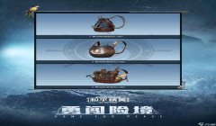 和平精英开挂小孩声音怎么设置（和平精英语音包下载教程）