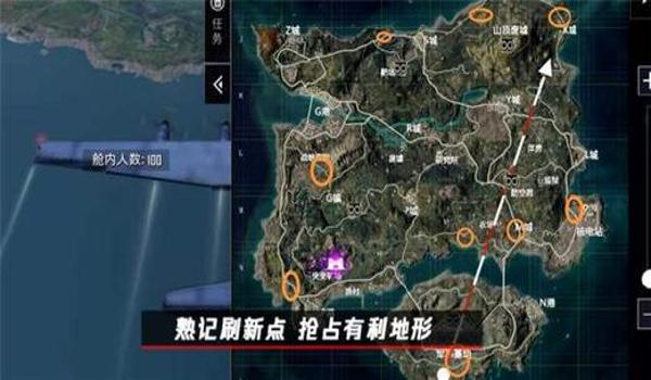 和平精英土遁怎么开挂教程（和平精英土遁技能的正确使用方法）