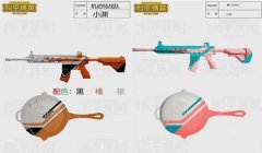 和平精英开挂猫咪怎么画（和平精英画猫咪的进阶技巧）
