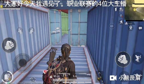和平精英双窗帘怎么挂墙上（和平精英窗帘搭配技巧）